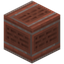 Inscribed Bricks