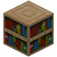 Ginkgo Bookshelf