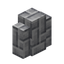 Small Diorite Brick Wall