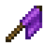 Rail Signal (Purple)