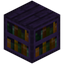 Crimson Bookshelf