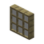 Birch Shoji Wall (3x3)