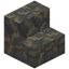Cobbled Gneiss Stairs