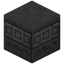 Chiseled Black Sandstone
