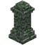 Mossy Waystone
