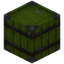 Netherite Barrel