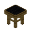 Black Maple Seat