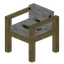 Stripped Birch Modern Chair
