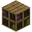 Cubed Oak Spaced Bookshelf