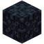 Ancient Log 7x