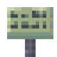 Echo Sign