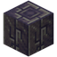 Corrupted Etyr Pillar