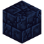 Cracked Rich Slag Bricks