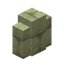 End Stone Brick Wall