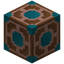 Brown Glazed Terracotta Pillar Top
