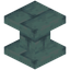End Stone Brick Column