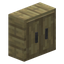 Birch Wall Cupboard