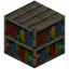 Palm Bookshelf
