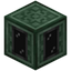 Hermetic Casing VIII