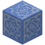 Engraved Packed Ice