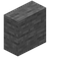 Stone Vertical Slab