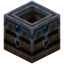 Batch Composter