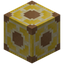Yellow Glazed Terracotta Pillar Top