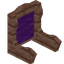 Purple Aspen Fancy Seat Back