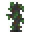 Copoazu Sapling