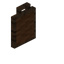 Brown Canopy Tall Seat Back