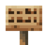 Pine Sign