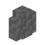 White Dacite Cobblestone Wall