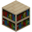 Holly Bookshelf