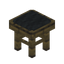 Gray Baobab Seat