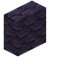 Blue Terracotta Shingle Vertical Slab