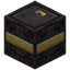 Netherite Barrel