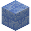 Cracked Packed Ice Bricks