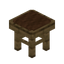 Brown Oak Seat