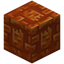 Chiseled Resin Bricks