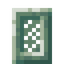 Etyr Door