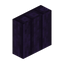 Crimson Palisade