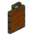 Orange Baobab Tall Seat Back