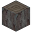 Nutmeg Log