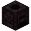Nether Brick Smoker