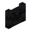 Modern Blackstone Wall
