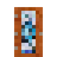 Logwood Door
