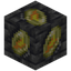 Deepslate Fire Stone Ore