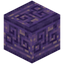 Runic Carved Amethyst Block