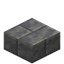 Cut Andesite Brick Slab