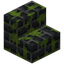 Mossy Dusk Brick Stairs